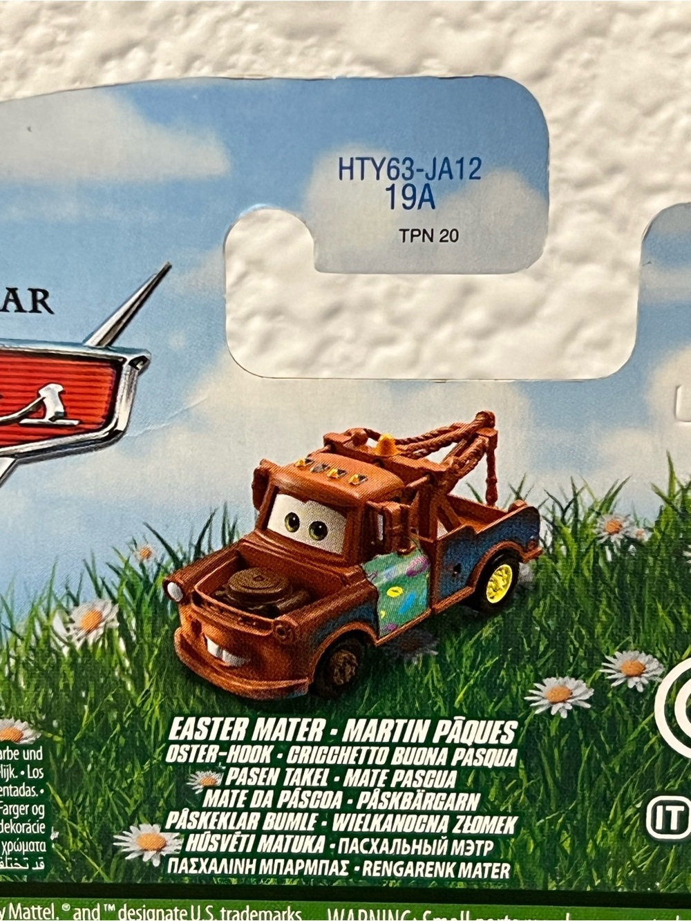 Mattel Disney Pixar Cars Easter Mater Die-Cast - Brown, Blue, Green - Picture 4 of 7
